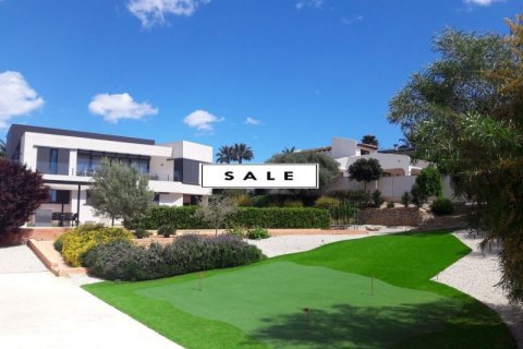 Продажа виллы в Морайра, Аликанте, Испания 6 спален, 400м2 №44236 - фото 4
