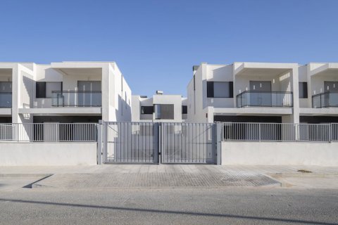 Жилой комплекс Habitat Qualis в Севилья, Испания №47687 - фото 3