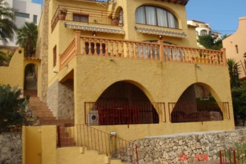 Продажа виллы в Кальпе, Аликанте, Испания 5 спален, 240м2 №43828 - фото 1