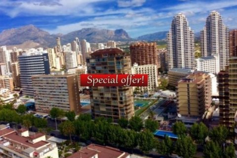 Продажа пентхауса Бенидорм, Аликанте, Испания 2 спальни, 75м2 №45463 - фото 9