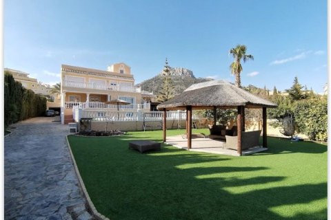 Продажа виллы в Кальпе, Аликанте, Испания 5 спален, 193м2 №42803 - фото 6