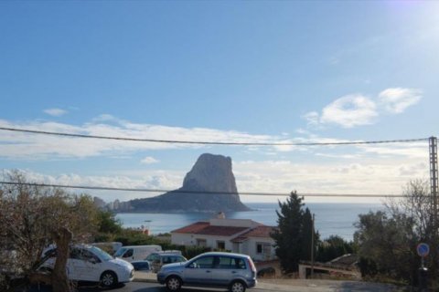 Продажа виллы в Кальпе, Аликанте, Испания 3 спальни, 132м2 №45104 - фото 1