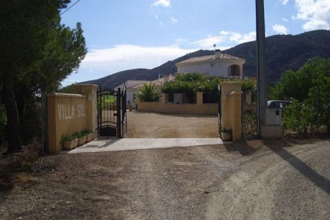 Продажа виллы в Финестрат, Аликанте, Испания 5 спален, 229м2 №44467 - фото 9