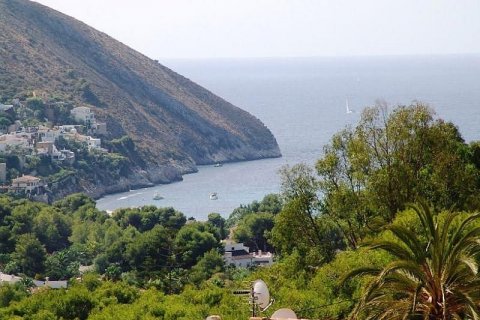 Продажа виллы Морайра, Аликанте, Испания 5 спален, 210м2 №44003 - фото 1