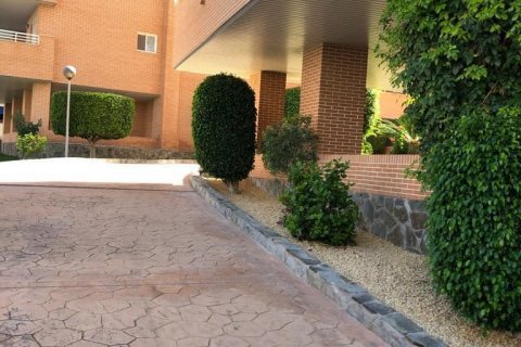 Продажа квартиры в Ла Кала, Аликанте, Испания 2 спальни, 95м2 №42140 - фото 3