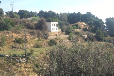 Продажа виллы Кальпе, Аликанте, Испания 193м2 №43869 - фото 3