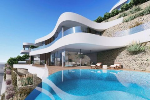 Продажа виллы Бенидорм, Аликанте, Испания 4 спальни, 695м2 №43381 - фото 1