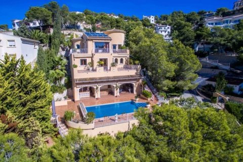 Продажа виллы Морайра, Аликанте, Испания 5 спален, 301м2 №43767 - фото 1