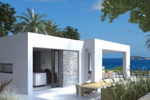 Продажа виллы Дения, Аликанте, Испания 2 спальни, 187м2 №45487 - фото 1