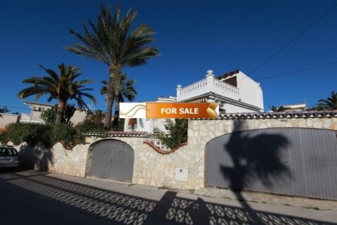 Продажа виллы в Кальпе, Аликанте, Испания 4 спальни,  №45008 - фото 1