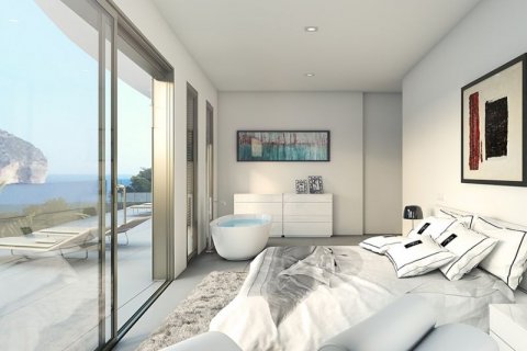 Продажа виллы Морайра, Аликанте, Испания 3 спальни, 567м2 №44375 - фото 5