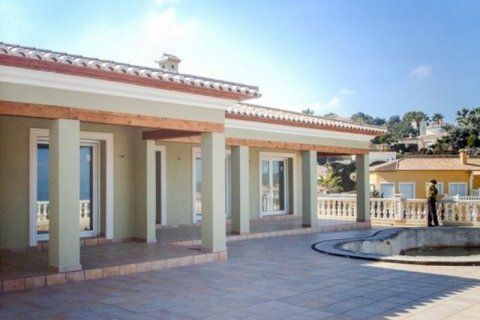 Продажа виллы Дения, Аликанте, Испания 3 спальни, 226м2 №45926 - фото 1