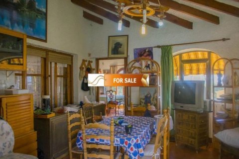 Продажа виллы Кальпе, Аликанте, Испания 6 спален, 260м2 №45023 - фото 8