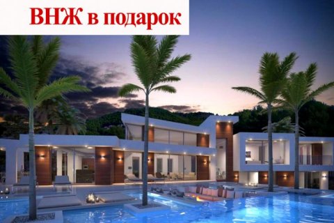 Продажа виллы в Хавеа, Аликанте, Испания 4 спальни, 680м2 №43720 - фото 1