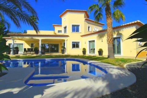 Продажа виллы Бенисса, Аликанте, Испания 4 спальни, 465м2 №44859 - фото 1