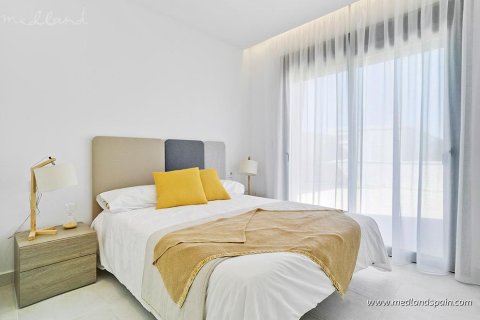 Продажа квартиры в Пилар де ла Орадада, Аликанте, Испания 3 спальни, 91м2 №40912 - фото 4