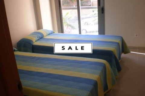 Продажа квартиры в Ла Кала, Аликанте, Испания 2 спальни, 112м2 №45298 - фото 6