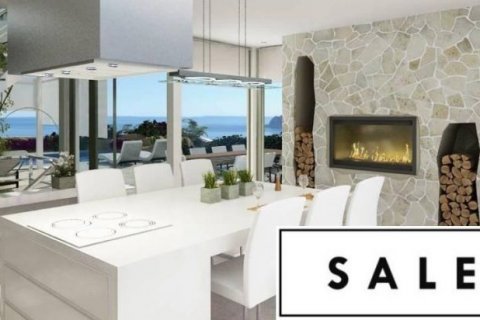 Продажа виллы Кальпе, Аликанте, Испания 5 спален, 504м2 №46447 - фото 3
