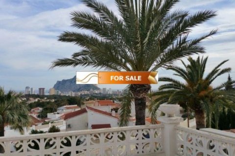 Продажа виллы в Кальпе, Аликанте, Испания 4 спальни,  №45008 - фото 4