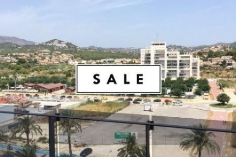 Продажа квартиры в Кальпе, Аликанте, Испания 2 спальни, 102м2 №45720 - фото 9