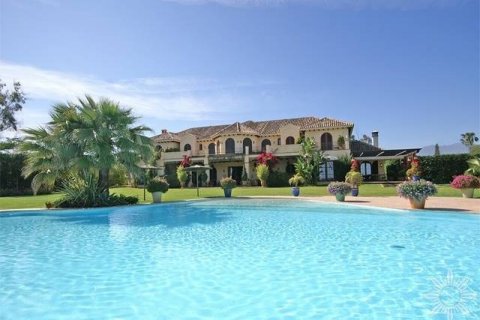 Продажа виллы Марбелья, Малага, Испания 9 спален, 1400м2 №41457 - фото 13