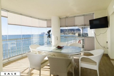 Продажа квартиры в Кальпе, Аликанте, Испания 4 спальни, 200м2 №45327 - фото 1