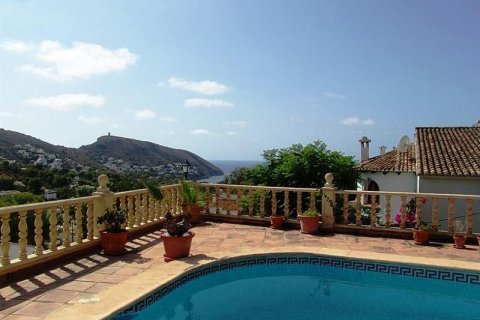 Продажа виллы Морайра, Аликанте, Испания 5 спален, 210м2 №44003 - фото 7