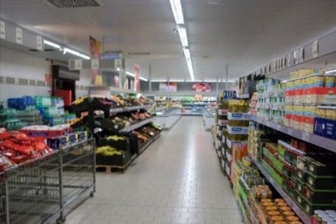 Продажа коммерческой недвижимости Мурсия, Испания 1096м2 №45154 - фото 5