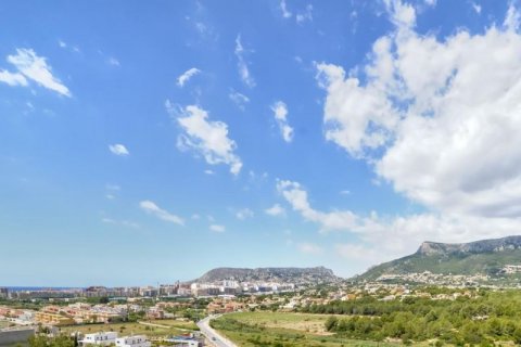 Продажа виллы в Кальпе, Аликанте, Испания 5 спален, 350м2 №42845 - фото 3