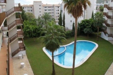 Продажа квартиры в Альбир, Аликанте, Испания 3 спальни, 105м2 №45665 - фото 1