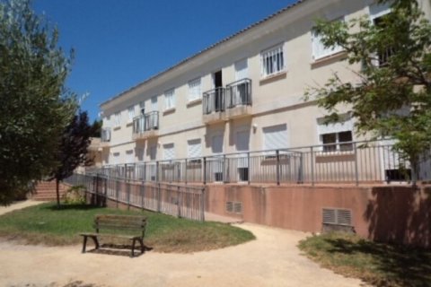 Продажа коммерческой недвижимости в Аликанте, Испания 26 спален, 1200м2 №45030 - фото 1
