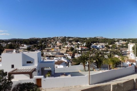 Продажа виллы в Морайра, Аликанте, Испания 5 спален, 425м2 №44342 - фото 6