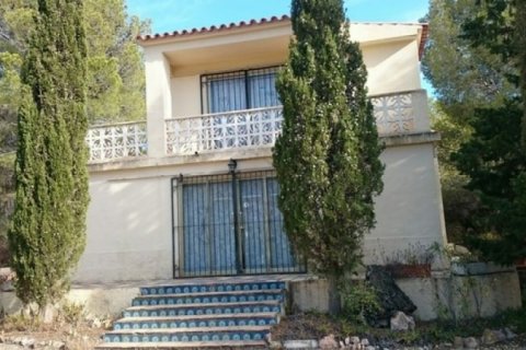 Продажа виллы в Финестрат, Аликанте, Испания 4 спальни, 220м2 №45583 - фото 1