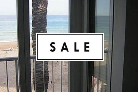 Продажа квартиры в Бенидорм, Аликанте, Испания 2 спальни, 65м2 №45422 - фото 5