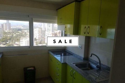 Продажа квартиры в Бенидорм, Аликанте, Испания 2 спальни, 75м2 №45352 - фото 9