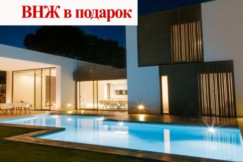 Продажа виллы в Морайра, Аликанте, Испания 4 спальни, 340м2 №45777 - фото 1