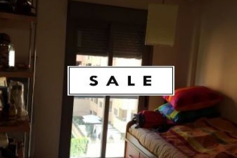 Продажа квартиры в Ла Кала, Аликанте, Испания 2 спальни, 90м2 №45301 - фото 5