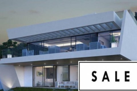 Продажа виллы Аликанте, Испания 4 спальни, 350м2 №46434 - фото 2