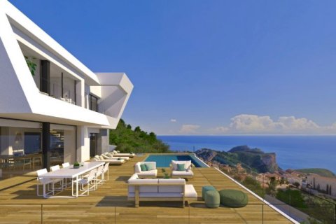 Продажа виллы Кумбре дель Соль, Аликанте, Испания 3 спальни, 574м2 №41829 - фото 2