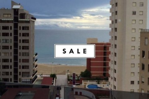 Продажа квартиры в Кальпе, Аликанте, Испания 2 спальни, 102м2 №45720 - фото 3