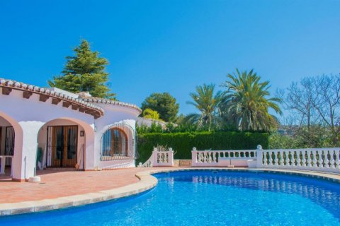 Продажа виллы Морайра, Аликанте, Испания 4 спальни, 267м2 №43733 - фото 5