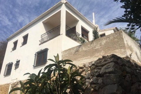 Продажа виллы Кальпе, Аликанте, Испания 193м2 №43869 - фото 5