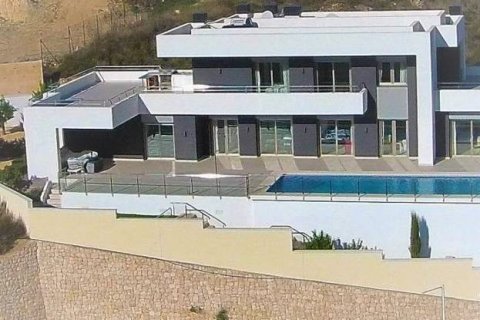 Продажа виллы Морайра, Аликанте, Испания 5 спален, 359м2 №43310 - фото 1