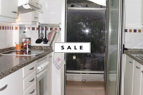 Продажа квартиры в Ла Кала, Аликанте, Испания 2 спальни, 90м2 №45281 - фото 5