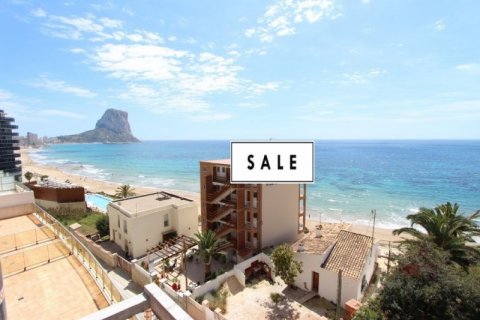 Продажа квартиры в Кальпе, Аликанте, Испания 3 спальни, 127м2 №45946 - фото 1
