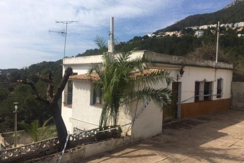 Продажа виллы Кальпе, Аликанте, Испания 193м2 №43869 - фото 9