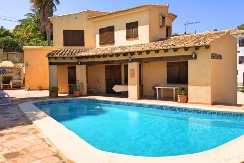 Продажа виллы Морайра, Аликанте, Испания 5 спален, 210м2 №44003 - фото 6