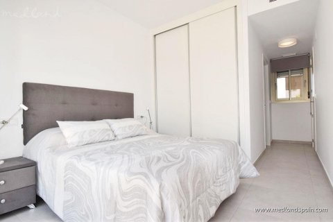 Продажа квартиры в Вилламартин, Аликанте, Испания 2 спальни, 70м2 №49280 - фото 10