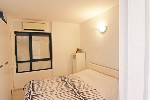 Продажа квартиры в Бенидорм, Аликанте, Испания 2 спальни,  №50709 - фото 18