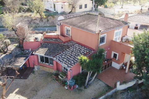 Продажа дома в Финестрат, Аликанте, Испания 4 спальни, 900м2 №50711 - фото 2